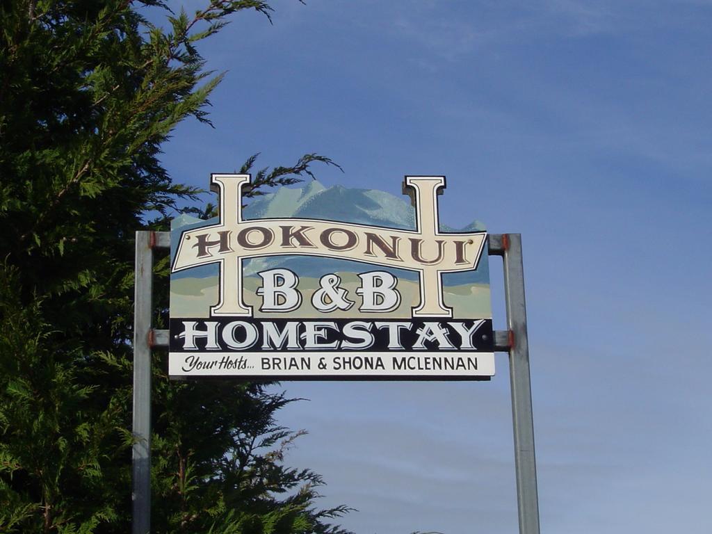 Hokonui Bed & Breakfast Gore Extérieur photo